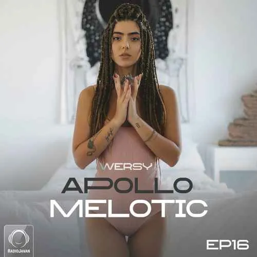 دانلود پادکست آپولو قسمت 16 از ورسی